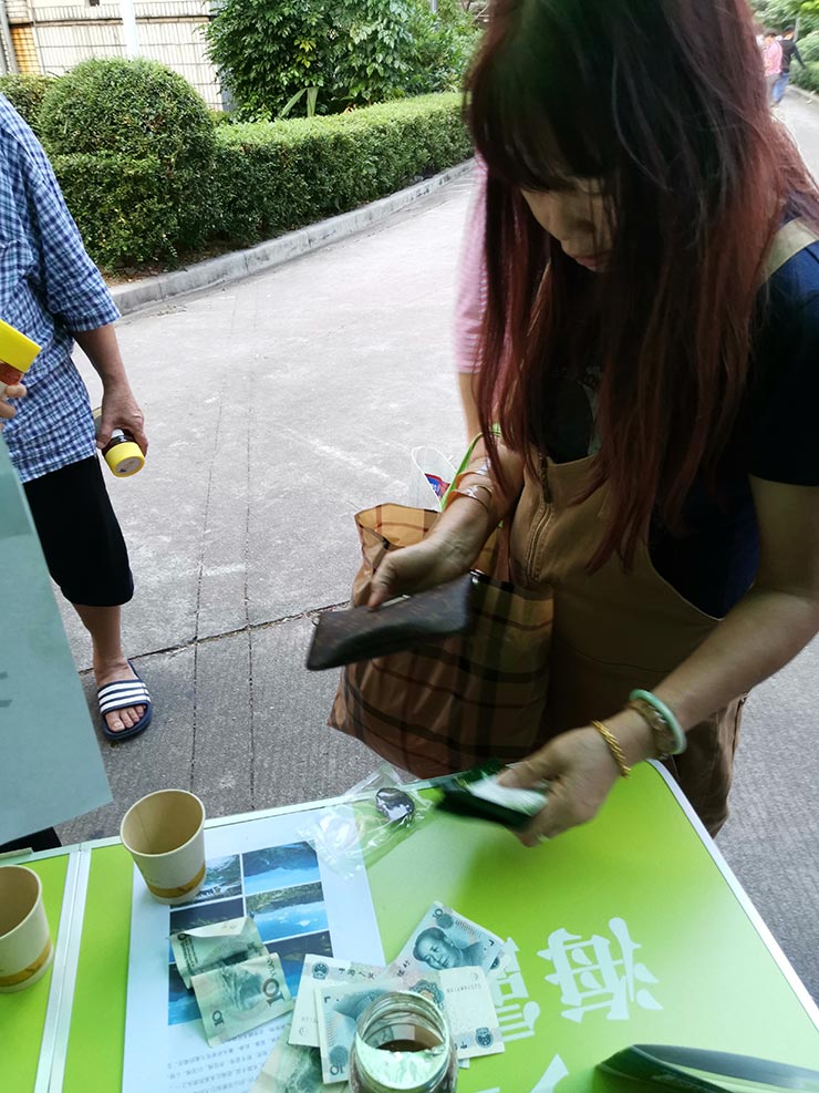 首页-PA集团有限公司官网入口