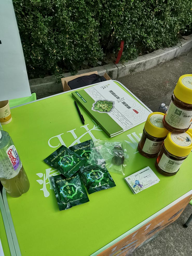 首页-PA集团有限公司官网入口