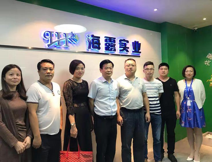 首页-PA集团有限公司官网入口