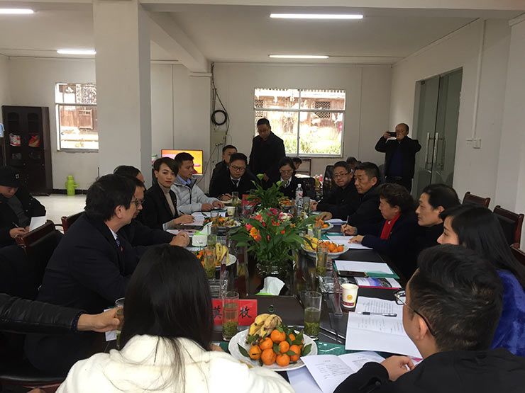 首页-PA集团有限公司官网入口