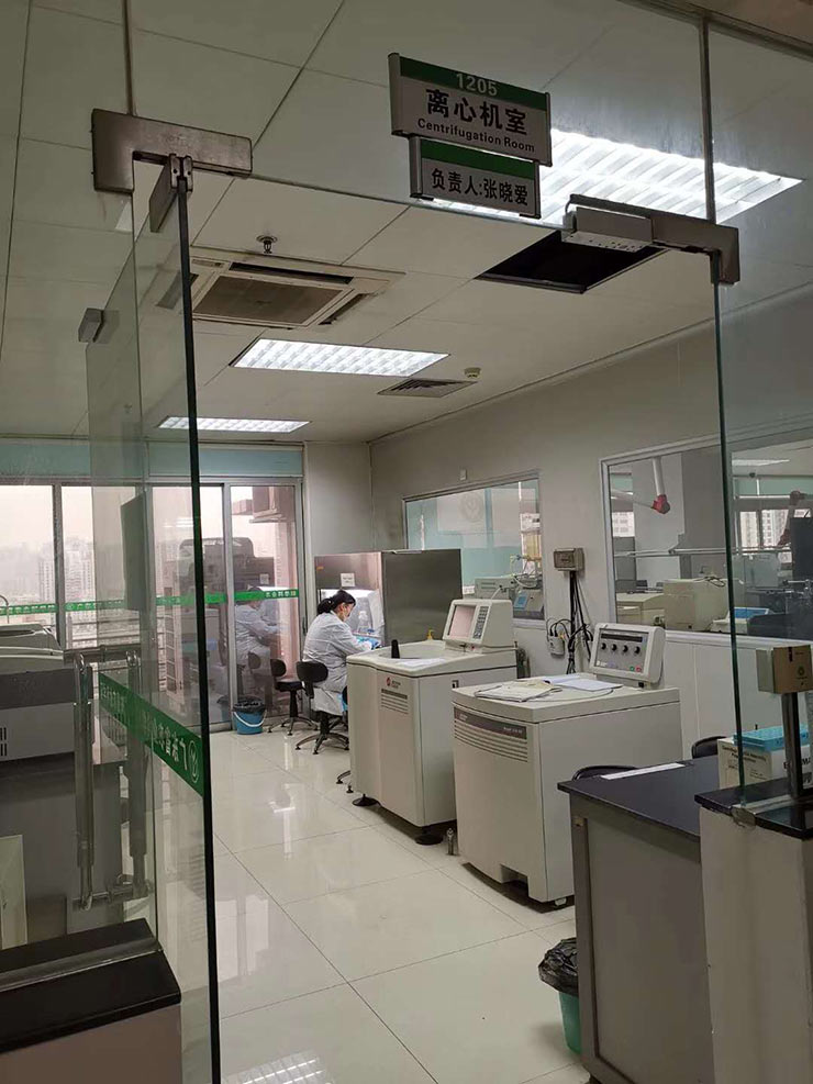 首页-PA集团有限公司官网入口