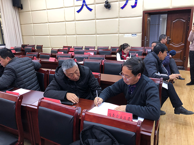 首页-PA集团有限公司官网入口