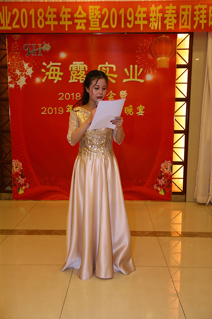 首页-PA集团有限公司官网入口