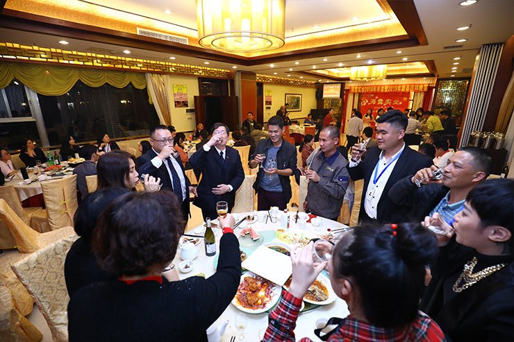 首页-PA集团有限公司官网入口