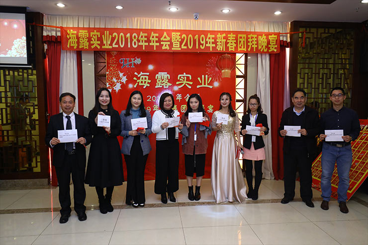 首页-PA集团有限公司官网入口