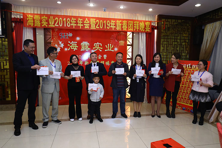 首页-PA集团有限公司官网入口