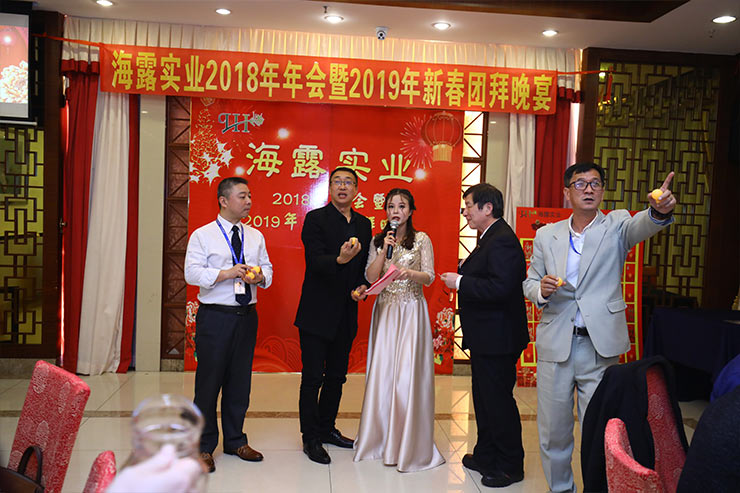 首页-PA集团有限公司官网入口