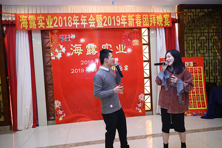 首页-PA集团有限公司官网入口