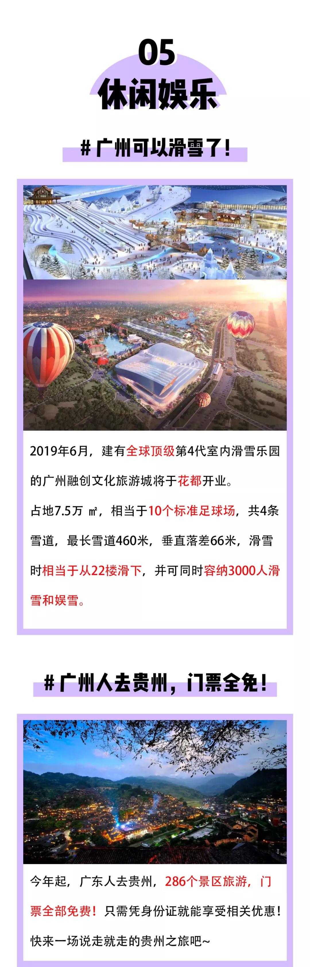 首页-PA集团有限公司官网入口