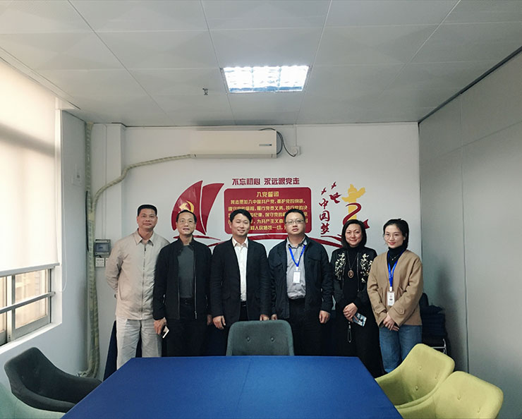 首页-PA集团有限公司官网入口