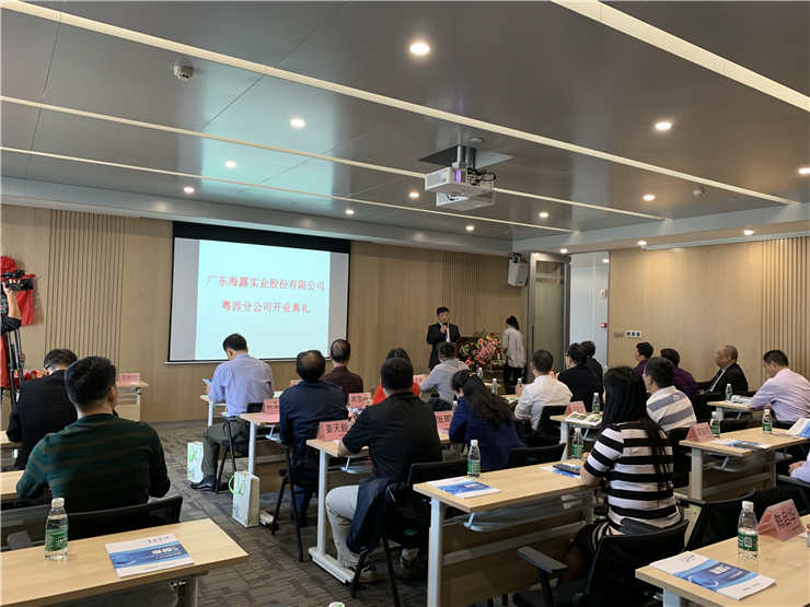 首页-PA集团有限公司官网入口