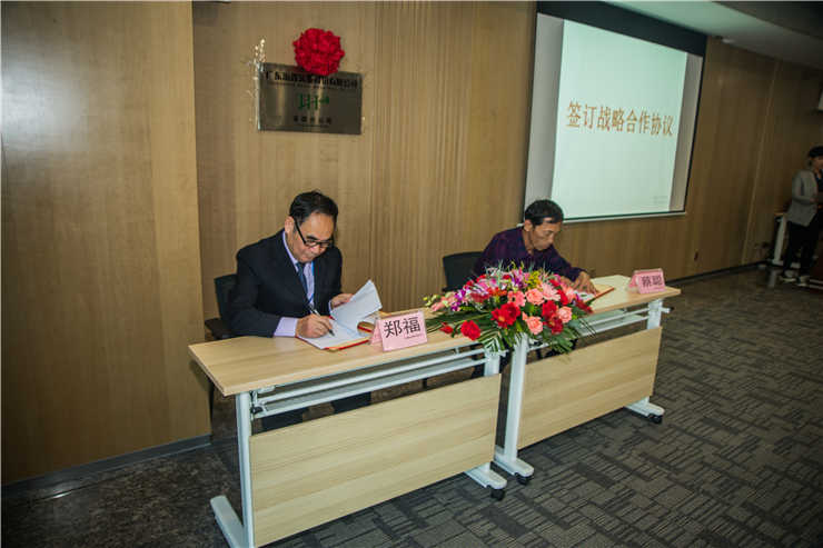 首页-PA集团有限公司官网入口