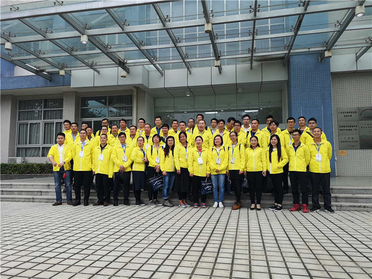 首页-PA集团有限公司官网入口