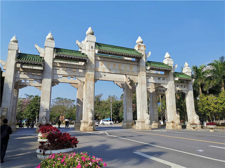 首页-PA集团有限公司官网入口