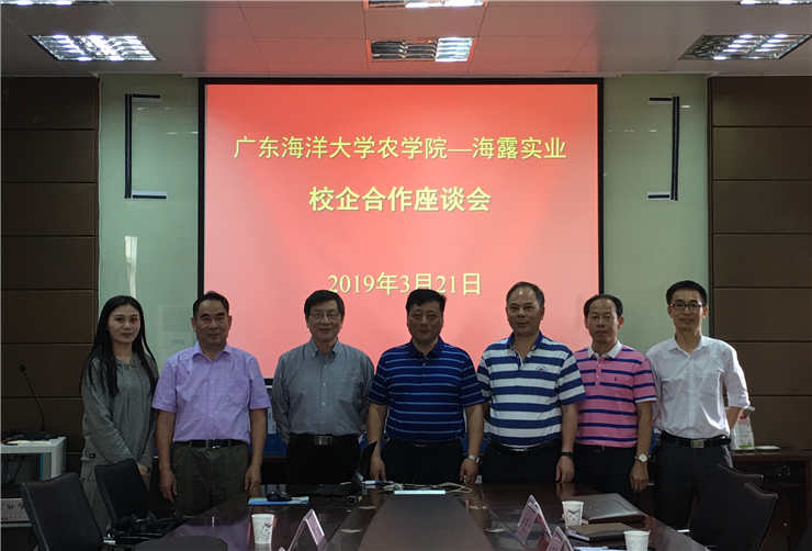 首页-PA集团有限公司官网入口