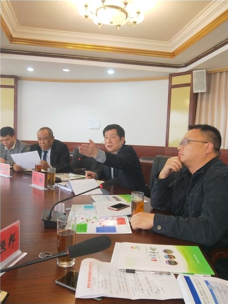 首页-PA集团有限公司官网入口