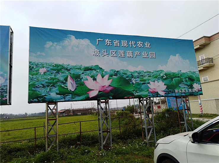 首页-PA集团有限公司官网入口