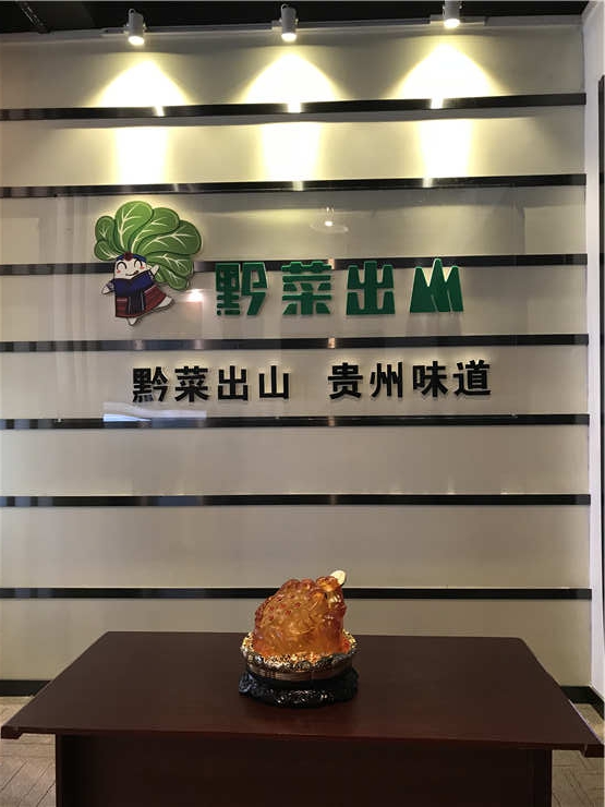 首页-PA集团有限公司官网入口