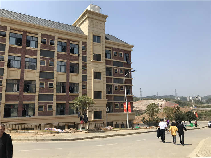 首页-PA集团有限公司官网入口