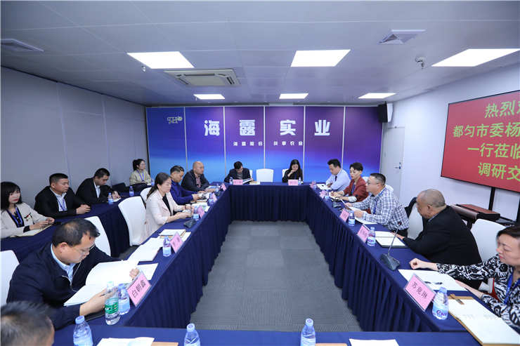 首页-PA集团有限公司官网入口