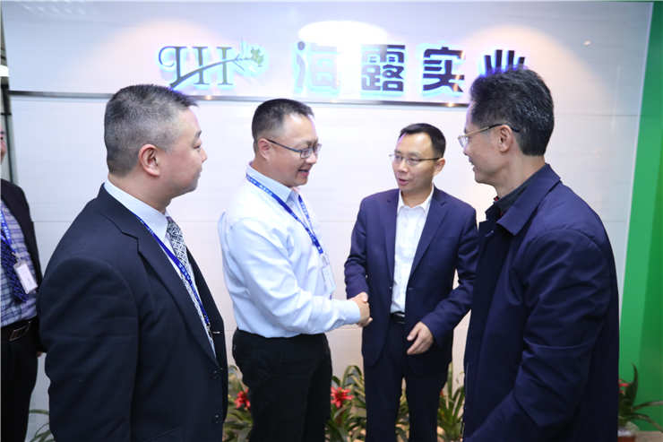 首页-PA集团有限公司官网入口