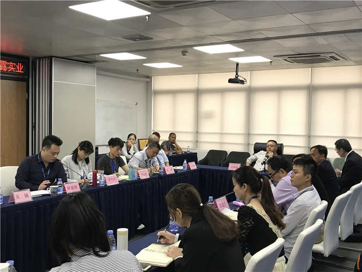 首页-PA集团有限公司官网入口