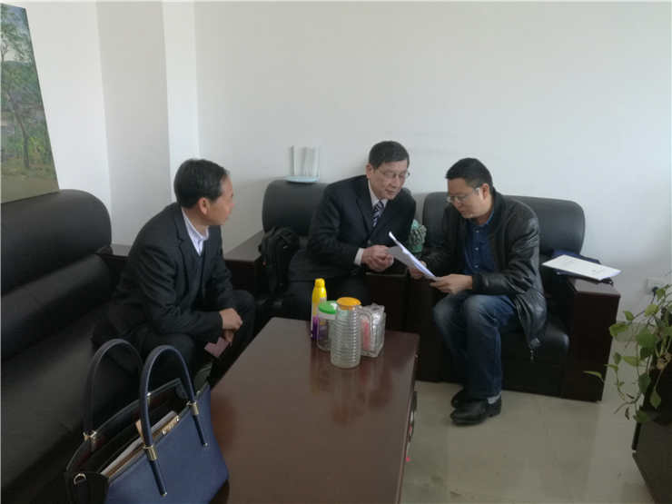 首页-PA集团有限公司官网入口