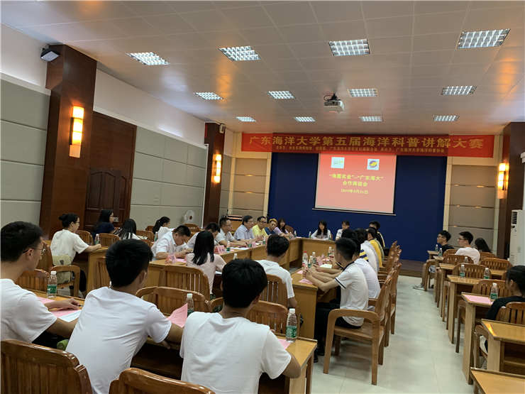 首页-PA集团有限公司官网入口