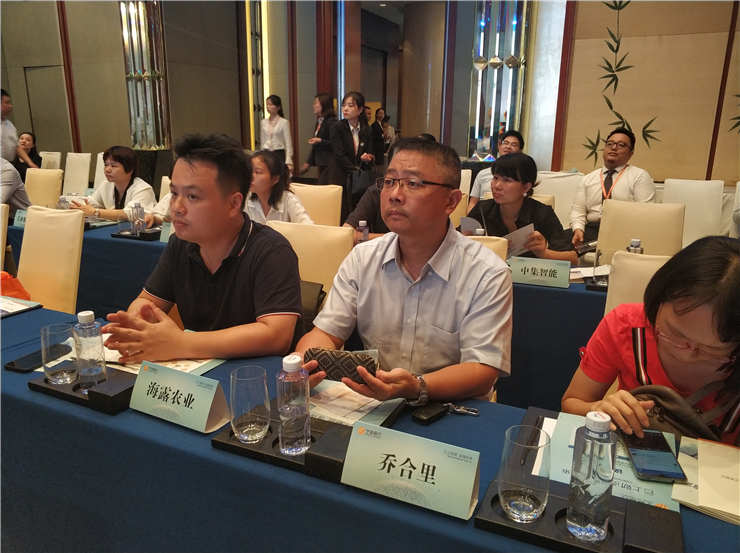 首页-PA集团有限公司官网入口