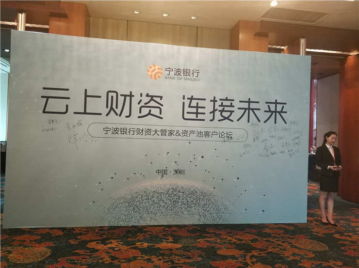 首页-PA集团有限公司官网入口