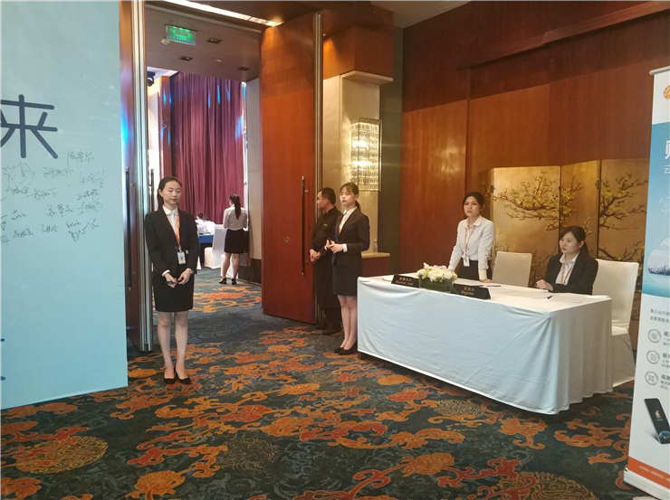 首页-PA集团有限公司官网入口