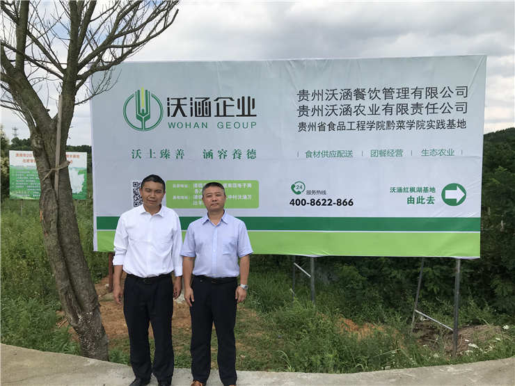 首页-PA集团有限公司官网入口