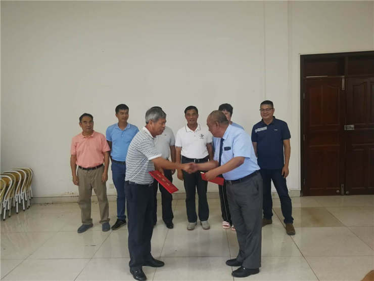 首页-PA集团有限公司官网入口