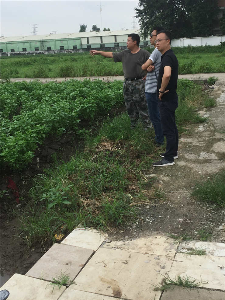 首页-PA集团有限公司官网入口