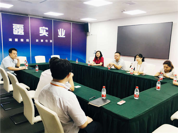 首页-PA集团有限公司官网入口