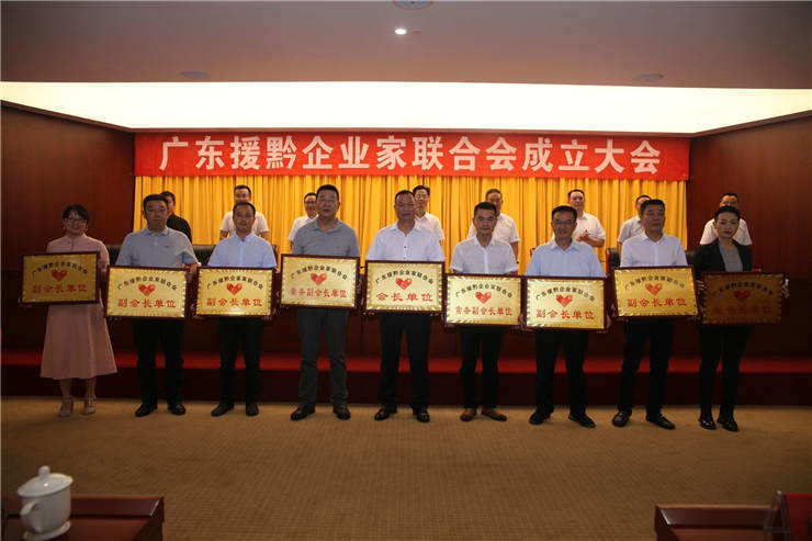 首页-PA集团有限公司官网入口