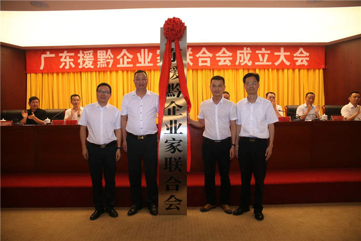 首页-PA集团有限公司官网入口