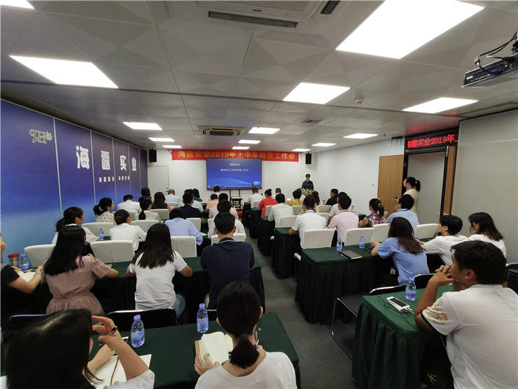 首页-PA集团有限公司官网入口