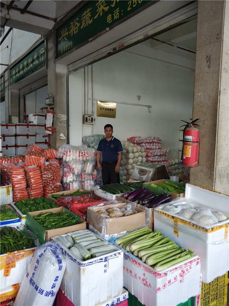 首页-PA集团有限公司官网入口