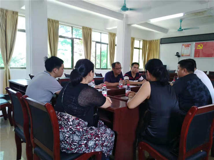 首页-PA集团有限公司官网入口