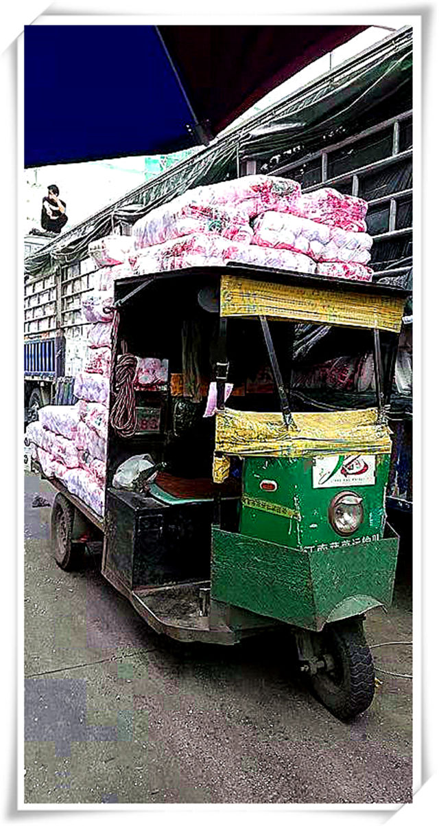 首页-PA集团有限公司官网入口