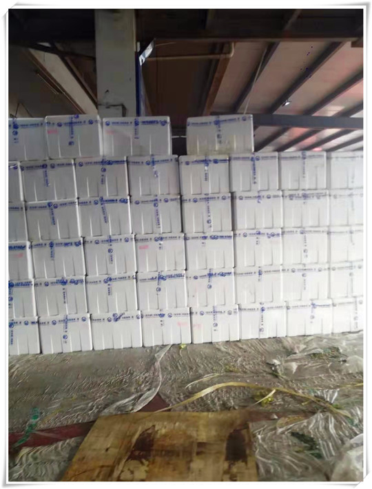 首页-PA集团有限公司官网入口