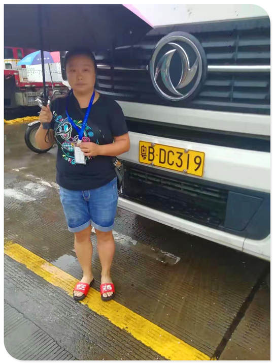 首页-PA集团有限公司官网入口