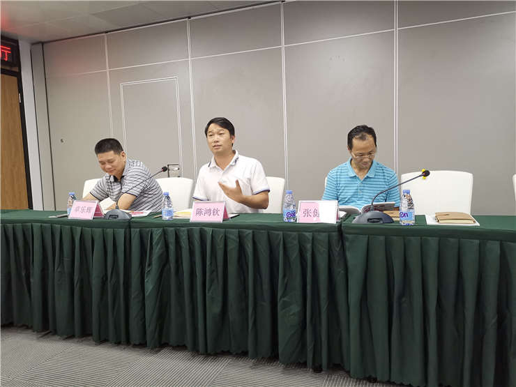 首页-PA集团有限公司官网入口