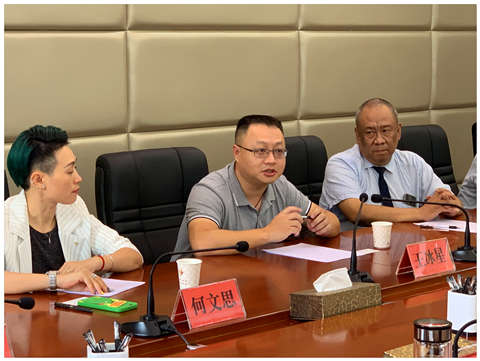 首页-PA集团有限公司官网入口