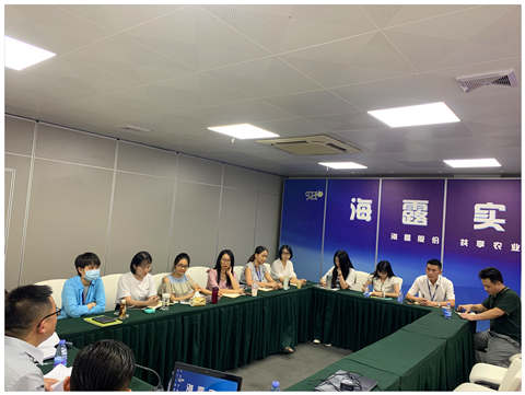 首页-PA集团有限公司官网入口