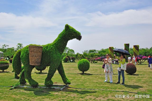 首页-PA集团有限公司官网入口