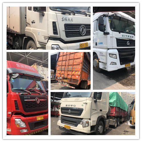 首页-PA集团有限公司官网入口