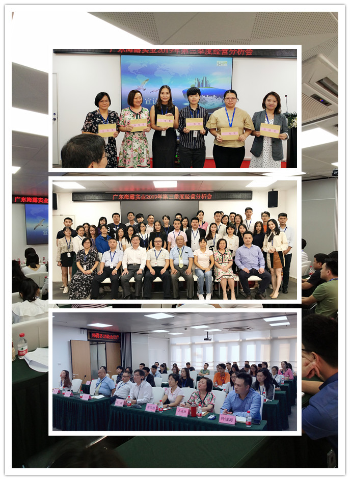 首页-PA集团有限公司官网入口