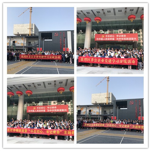 首页-PA集团有限公司官网入口